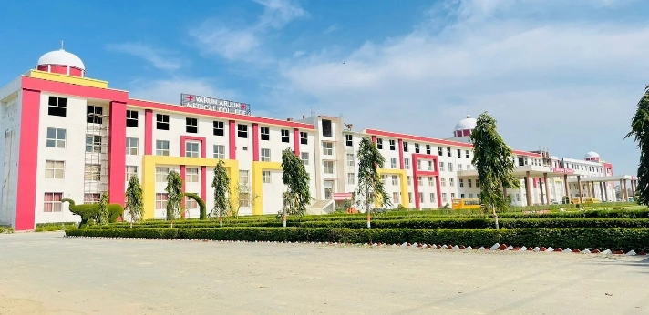 Varun Arjun Medical College