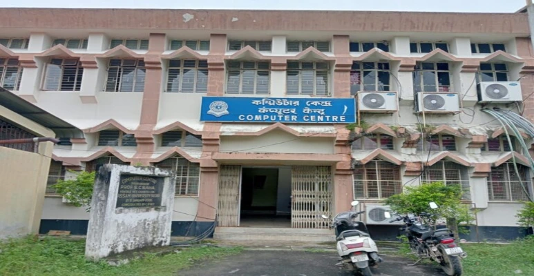 Assam University Computer centre