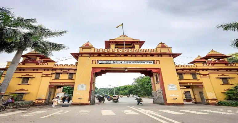 Banaras Hindu University Main Gate