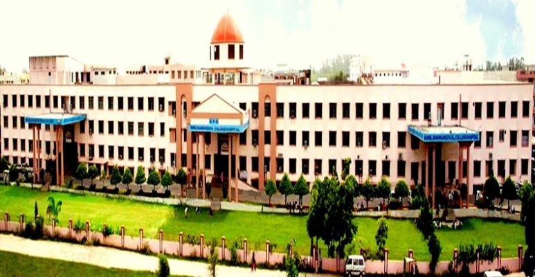 Bareilly International University 