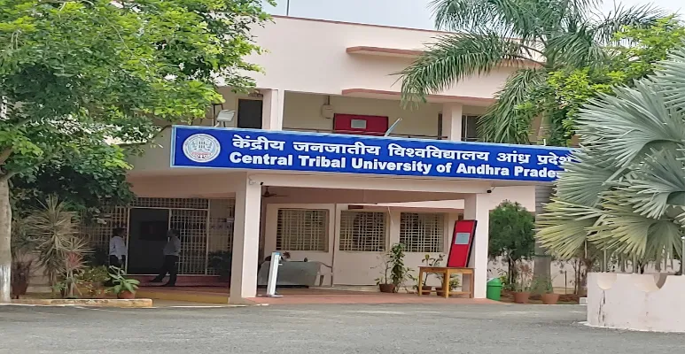 Central University of Andhra Pradesh Building