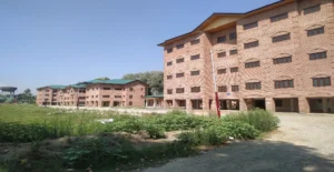 Cluster University of Srinagar