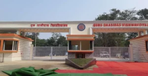 Guru Ghasidas Vishwavidyalaya Bilaspur