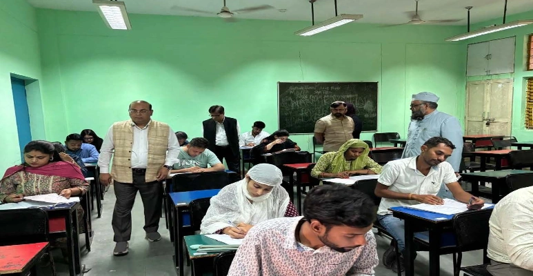 Jamia Millia Islamia Exam hall