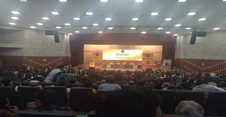 Jiwaji University Auditorium