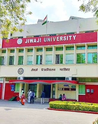 Jiwaji University Front View