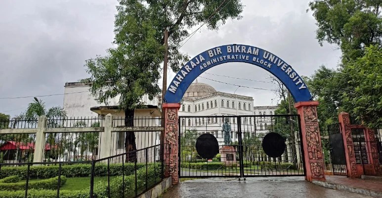 Maharaja Bir Bikram University Administration