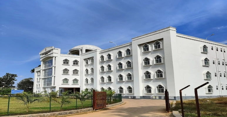 Maharaja Bir Bikram University Building