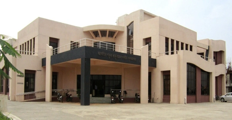 Mahatma Gandhi Antarrashtriya Hindi Vishwa Vidyalaya Wardha Library