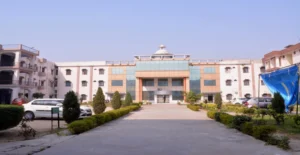 Major SD Singh University