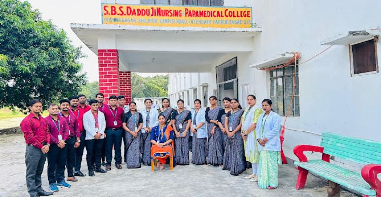 Major SD Singh University Paramedical Batch