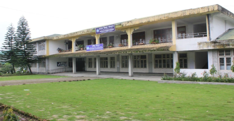 Rajiv Gandhi University