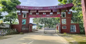 Rajiv Gandhi University