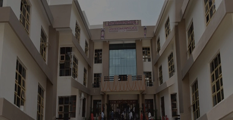 Siddharth University