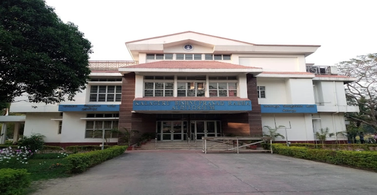 Tezpur University Auditorium