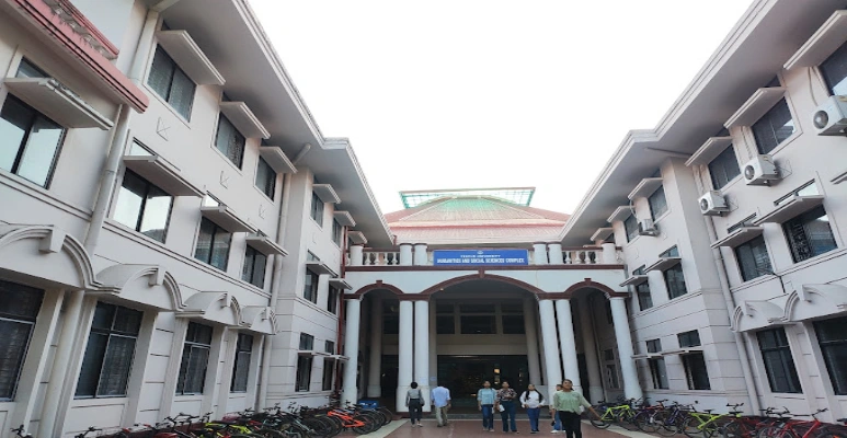 Tezpur University Image