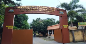 Ramakrishna Sarada Mission Vivekananda Vidyabhavan Girls' College