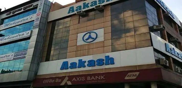 Aakash Institute Jaipur