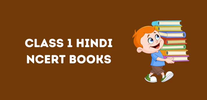 CBSE Class 1 Hindi NCERT Books