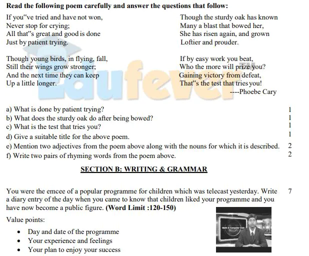 Class-6-English-Sample-Paper-1