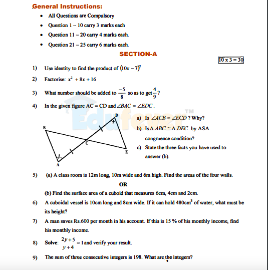 Class 7 Maths Questions Papers