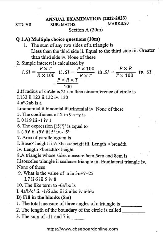 Class 7 Maths Sample Paper