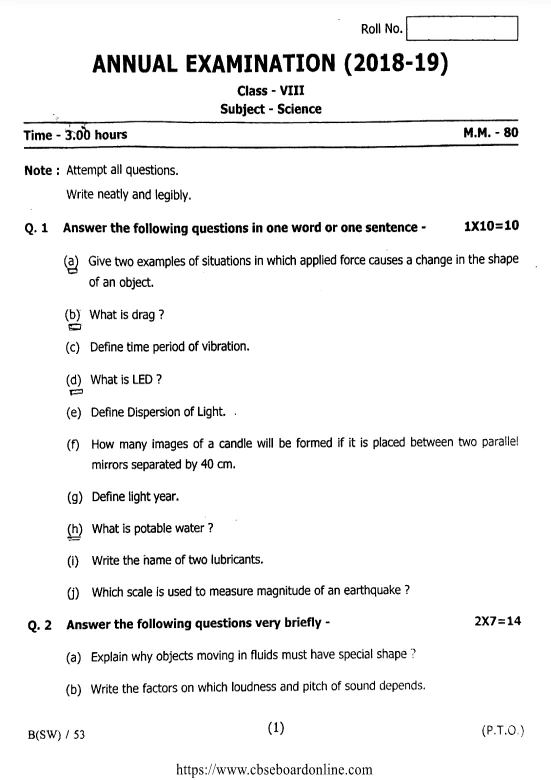 Class 8 Science Question Papers