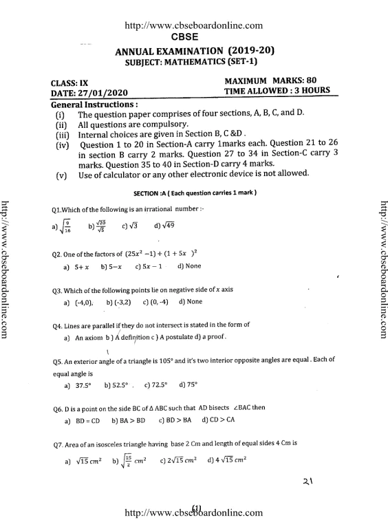 Class 9 Maths Previous Year Papers
