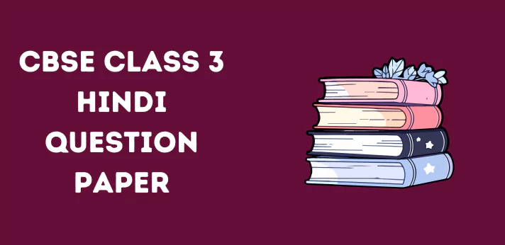 cbse-class-3-hindi-question-paper