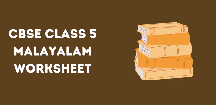cbse-class-5-malayalam-worksheet