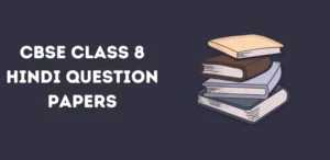 cbse-class-8-hindi-question-papers