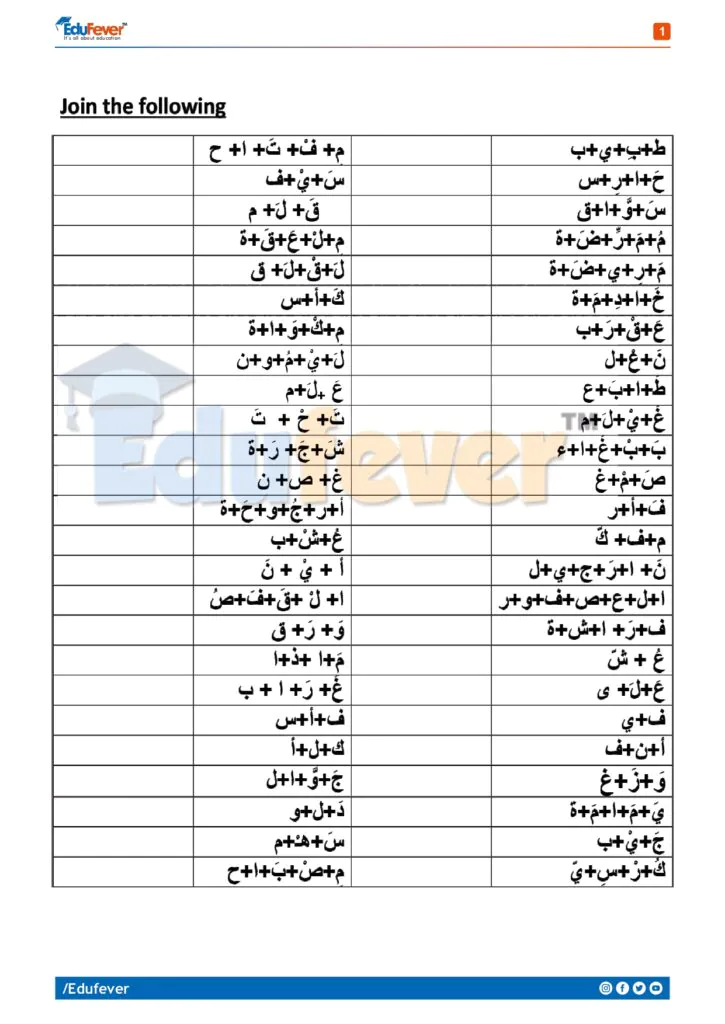 Arabic-Worksheet-1_removed_page-0001-725x1024