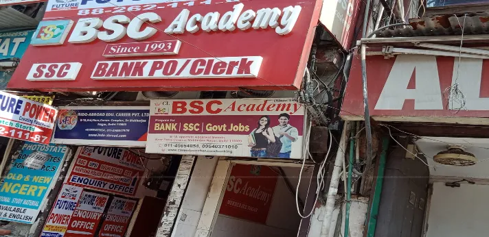 BSC Academy Delhi