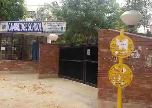 Cambridge-School-Greater-Noida-Gate