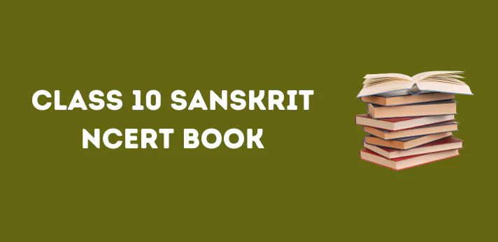 CBSE Class 10 Sanskrit NCERT Book