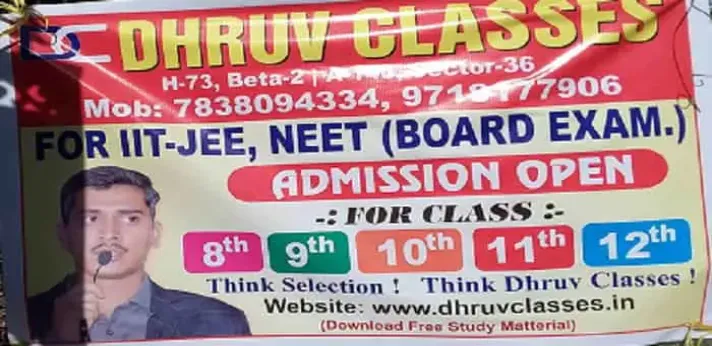 Dhruv Classes Greater Noida