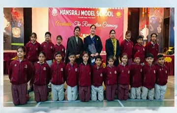 Hans-Raj-Model-School-Punjabi-Bagh-Recognition-Ceremony