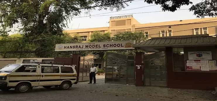 Hansraj Model School Punjabi Bagh
