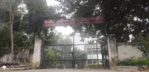 Kendriya Vidyalaya AFS Rajokri