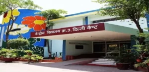 Kendriya Vidyalaya No 3 Delhi Cantt