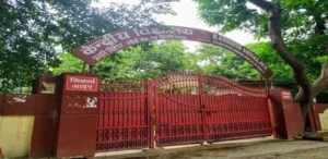 Kendriya Vidyalaya Pragati Vihar