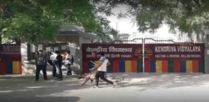 Kendriya Vidyalaya Sec 22 Rohini Delhi