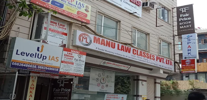 Manu Law Classes Delhi