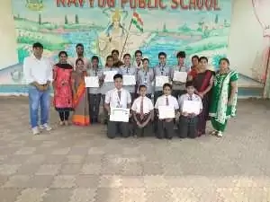 Navyug-Public-School-bharat