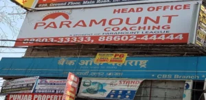 Paramount Coaching Center Delhi