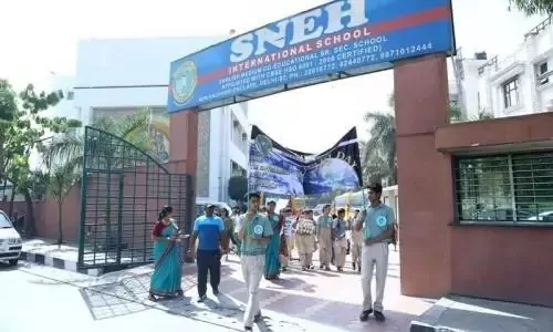 SNEH-International-School-Swasthya-Vihar-Gate