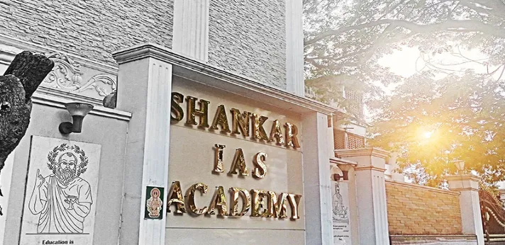 Shankar IAS Academy Chennai