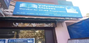 Vidyamandir Classes Gurgaon