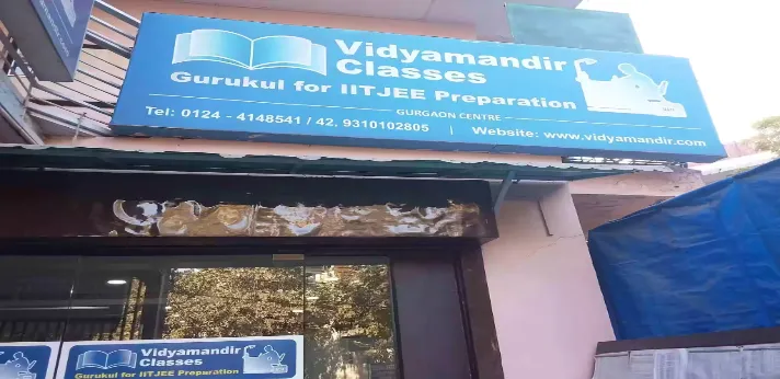 Vidyamandir Classes Gurgaon