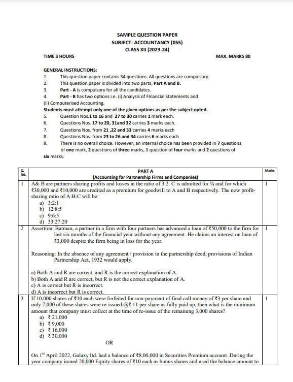 CBSE Class 12 Accountancy Sample Papers